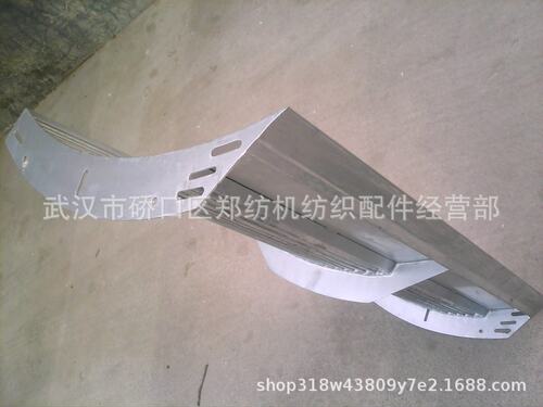 FA221B前后大漏底/郑州纺机梳棉机配件/清梳联