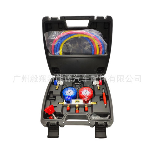压力检测表全功能歧管压力表组带工具箱 R134a软管2.5米