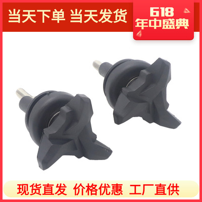 宝马R1200GS前挡风玻璃调节螺栓
