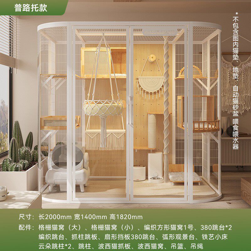 喵赞普路托款猫别墅猫笼子超大豪华实木室内全景宠物玻璃展示柜