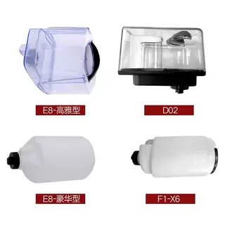 域桥挂烫机水壶原厂配件各型号水箱 下单前确认型号