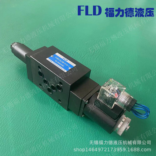 Y1DO-Fa16D-P/O-1,Y1DO-Fc16D-P/O-1,电磁溢流阀