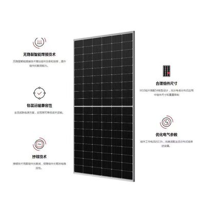 太阳能发电板36V单多晶300W550W600W800W充24V48V60V72V光伏家用