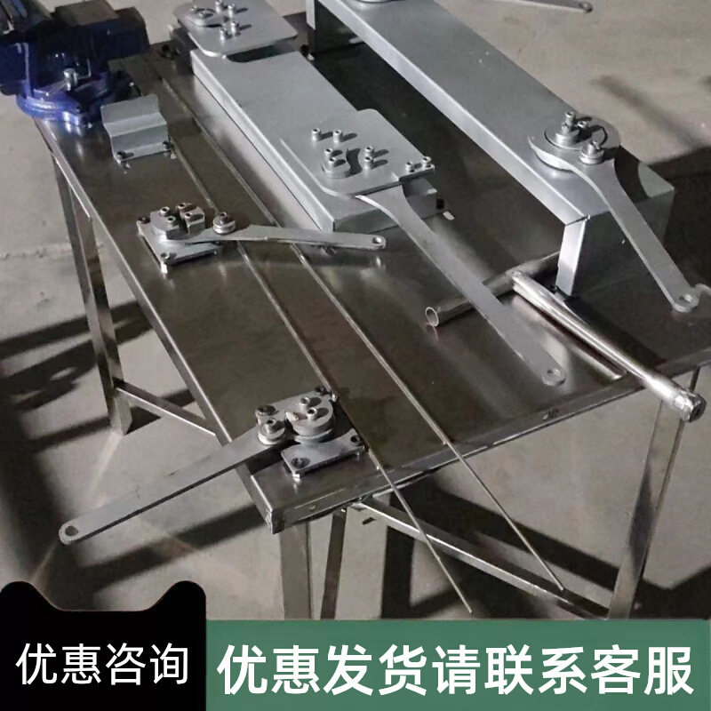 手工衣架不锈钢厂家制作模具折弯工具工作台加厚均码中国大陆其他图片