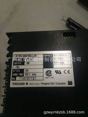 【实物】UT155-RR-AL温控表日本横河yokogawa