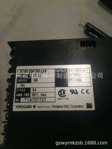 【实物】UT155-RR-AL温控表日本横河yokogawa