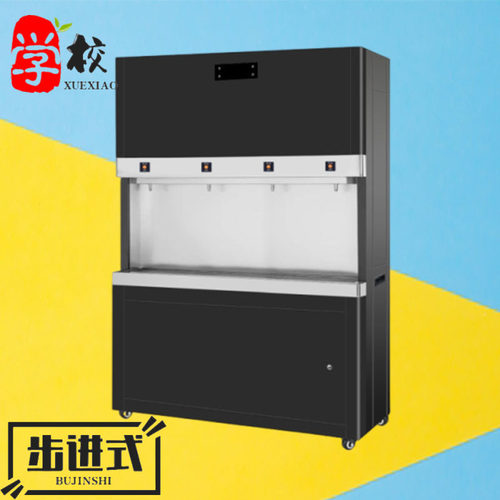 不锈钢烧水桶步进式开水器餐厅学校商用大容量幼儿园直饮水机批发