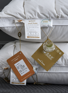 长枕羽绒枕芯双人枕头95白鹅绒情侣抱枕结婚婚庆加长1.2/1.5/1.8m