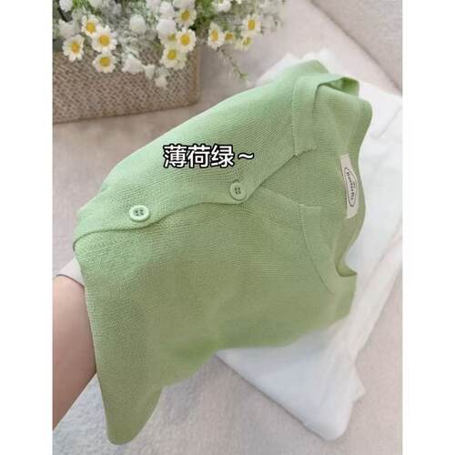 丽姐家~薄荷绿圆领纯色百搭长袖针织开衫上衣