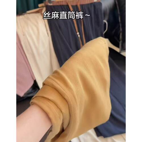 夏季丝麻直筒裤英伦风自然腰