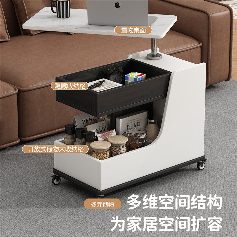 实木小茶几可移动家用小推车多功能柜子小户型客厅沙发边柜中古风