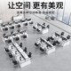 办公桌员工位简约现代四六人位屏风隔断电脑桌子职员办公桌椅组合