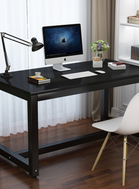书桌85cm高电脑台式桌家用简约 定制办公桌长2米双人电竞桌子80宽