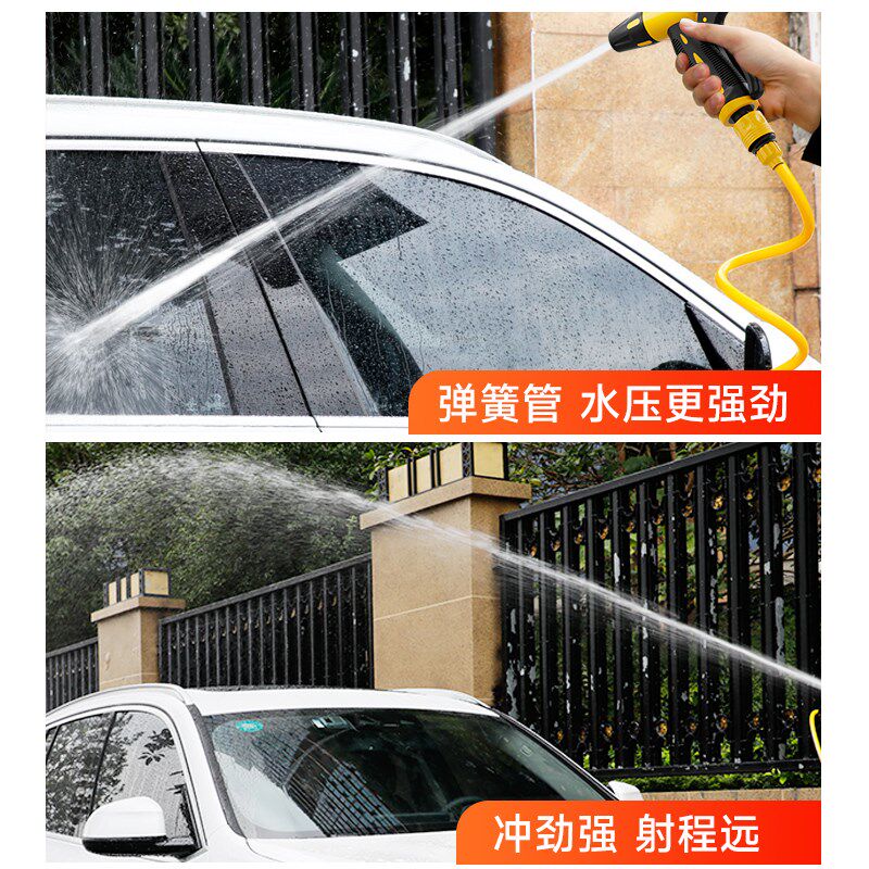 洗车水枪家用冲洗伸缩管软管高压喷头超强压力防爆水管pa泡沫喷壶