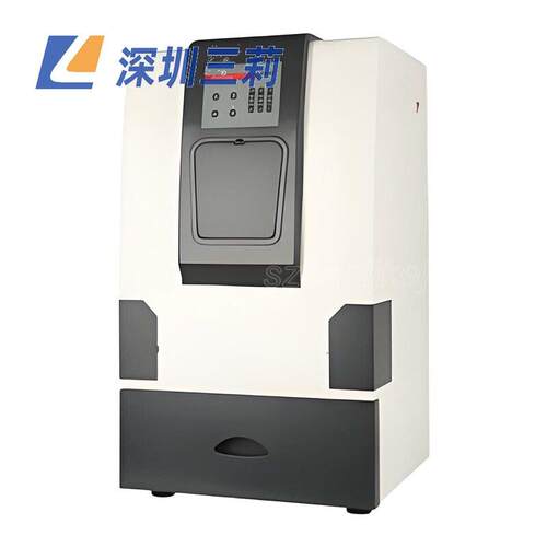 SN-288凝胶成像分析系统凝胶成像分析仪全自动凝胶成像仪