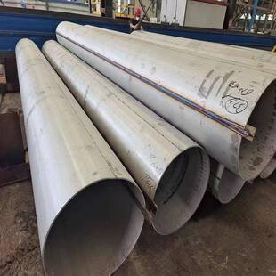 316不锈钢焊管304大口径直缝焊管不锈钢加工激光切割不锈钢管
