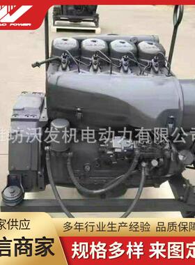 F4L912柴油机配件F4L912T四缸直列发动机F4L913风冷柴油机