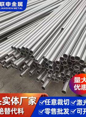 纯钛板TA1钛板TA2钛合金板材TC4高硬度高耐腐蚀TC21钛合金板