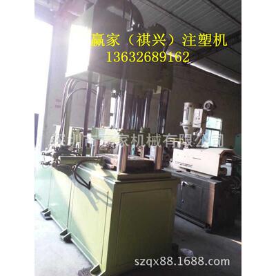 出借百塑160Ｔ立卧式单滑板注塑机 适合大包胶产品