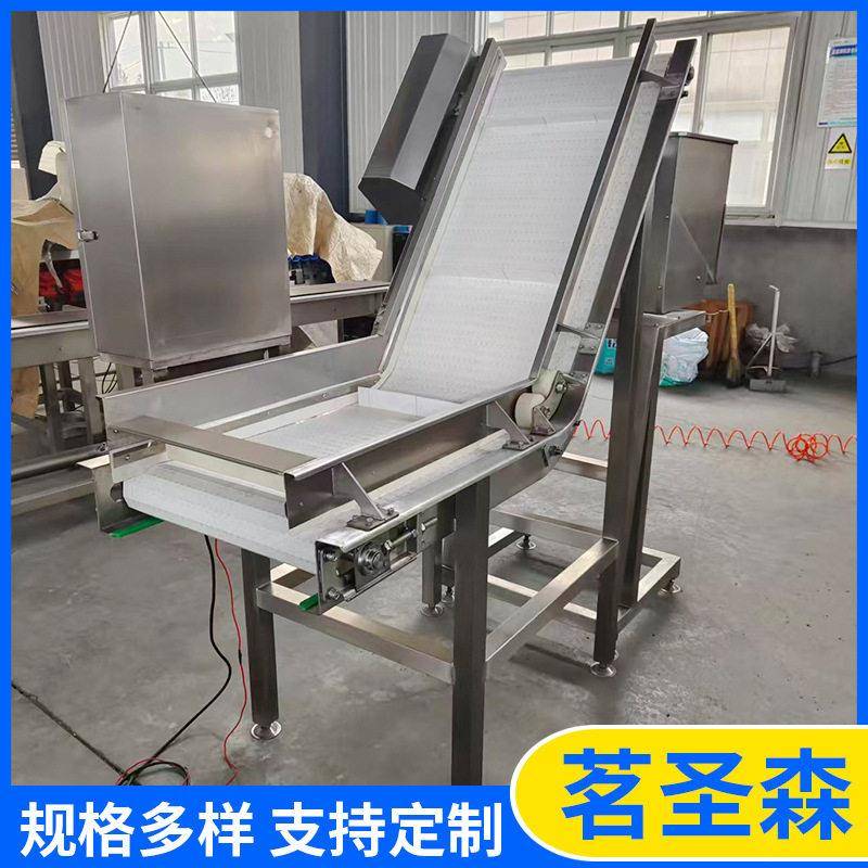五花肉里脊肉输送机肋排脊排重量累计传送带牛腩腱子肉称重输送机