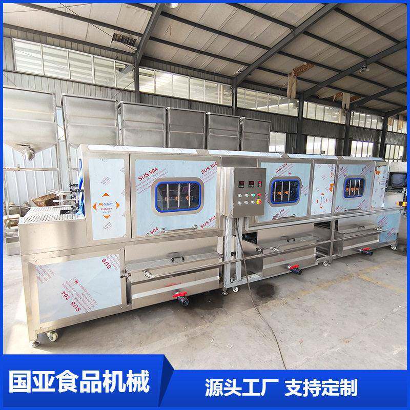 塑料周转筐洗筐机网眼篮筐压喷淋清洗机果蔬篮子洗框机