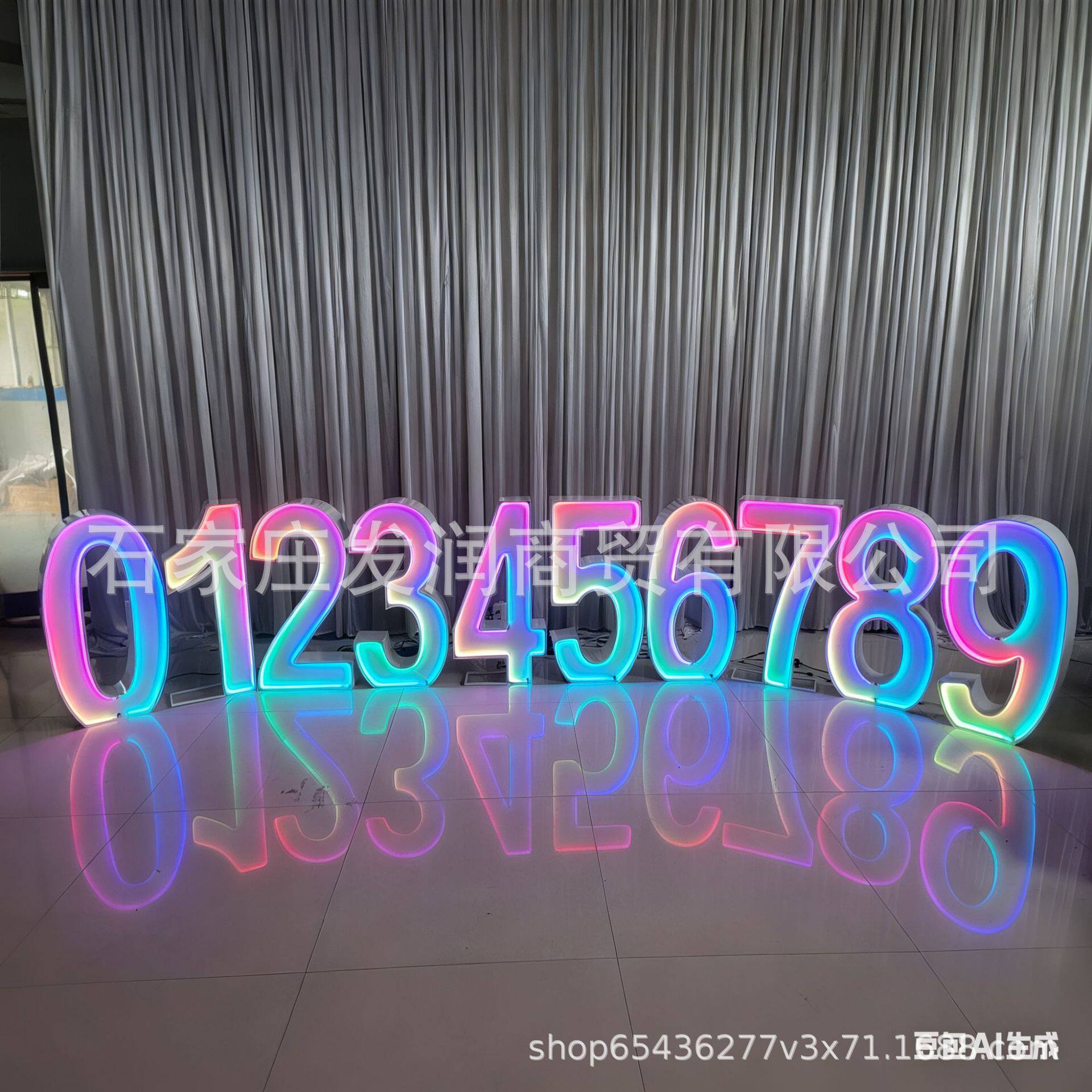 美式RGB全彩灯LED铁艺霓虹灯跑马灯发光字户外网红打卡数字0-9