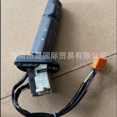 重汽HOWO T7H 汕德卡C7H C9H G7S 配件 左组合开关811W25509-0145