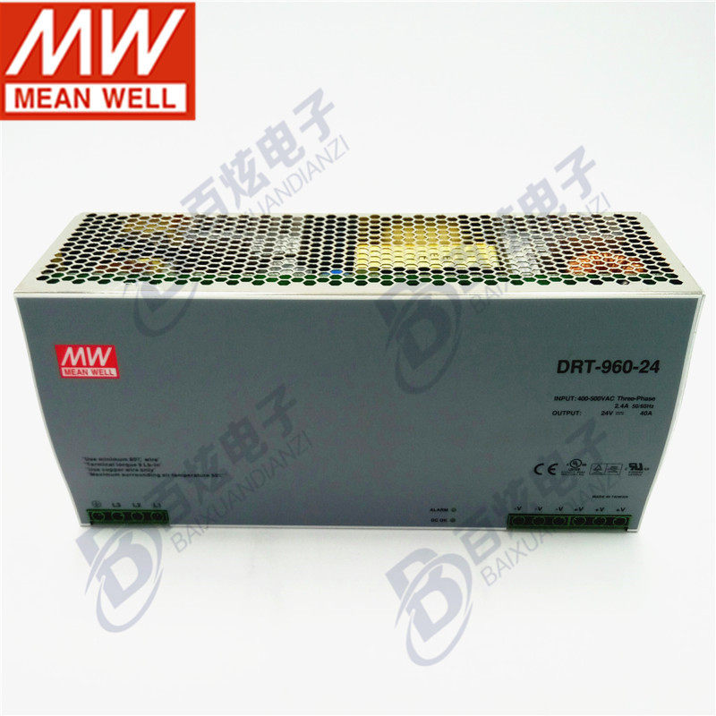 台湾明纬导轨型DRT-960-24三相380V输入960W24V直流电源TDR可替代