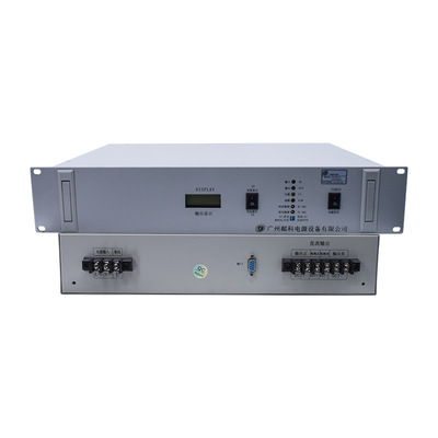 直流变换电源 DC/DC变换电源 48V/24V转换电源DC48V转DC24V/50A