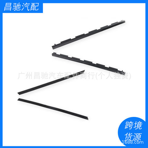 02ETR4505ABK适用内窗和外窗密封 Weatherstrip雪佛兰