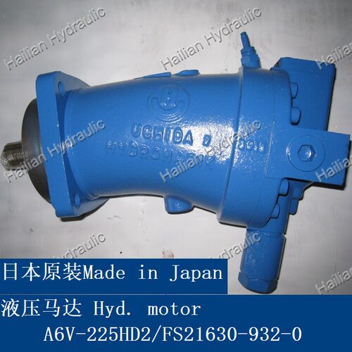 A6V225HD2/FS2液压马达Hyd motor vessel Japan marine 吊机马达