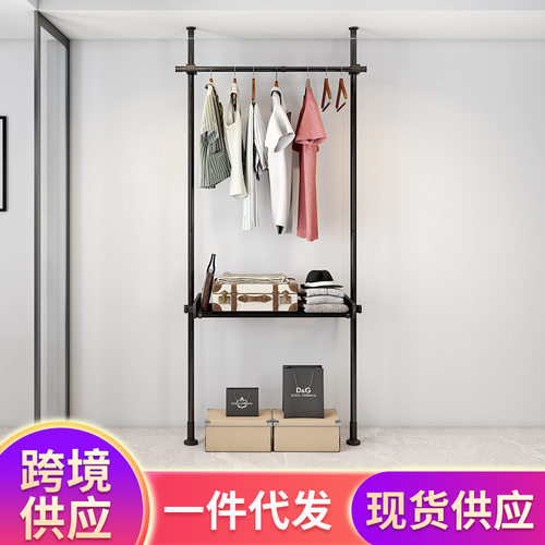 不锈钢伸缩落地托盘衣架