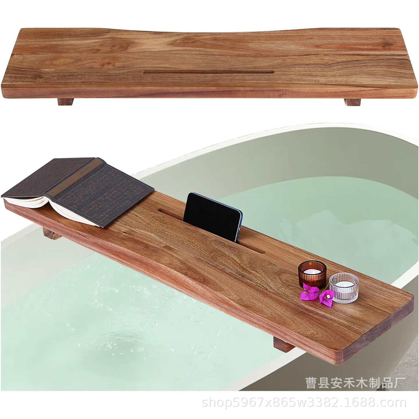 木质浴缸托盘简约设计浴缸托盘女性泡澡浴缸配件家用实木置物盘架图片