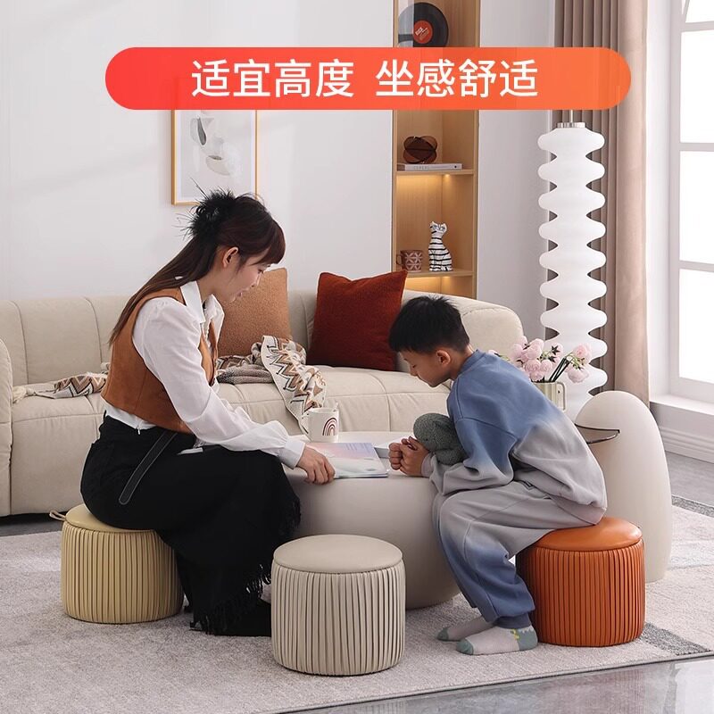 圆凳创意时尚家用矮凳客厅沙发茶几凳简约现代换鞋凳子小凳子玄关