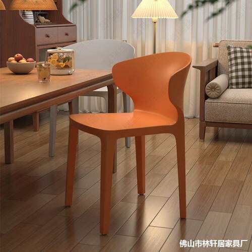 塑料椅子简约靠背凳子北欧餐椅家用大人网红餐桌简易胶加厚餐厅