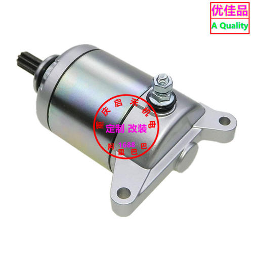适用Marcha Motor De Arranque Para Italika Vort-x 200起动机
