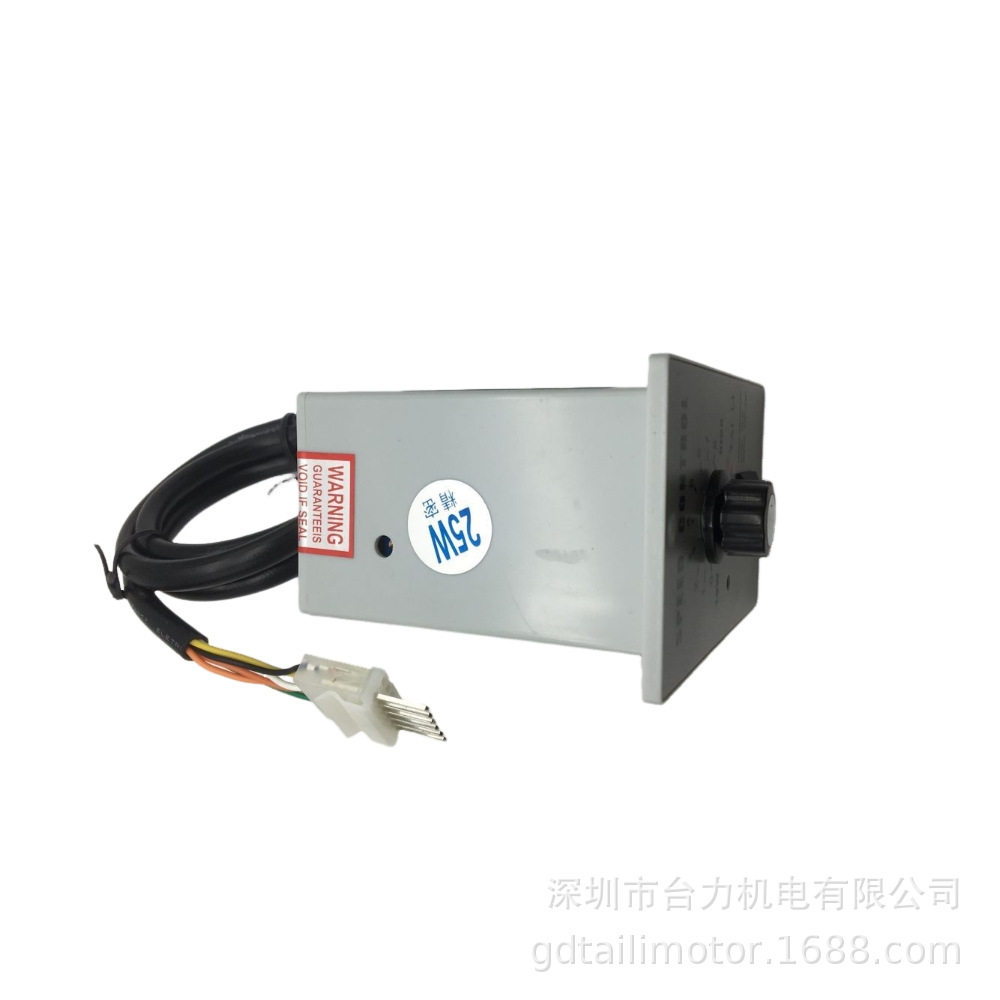 TAI LI 台力精密控制器调速器25W电机交流马达控制器图片