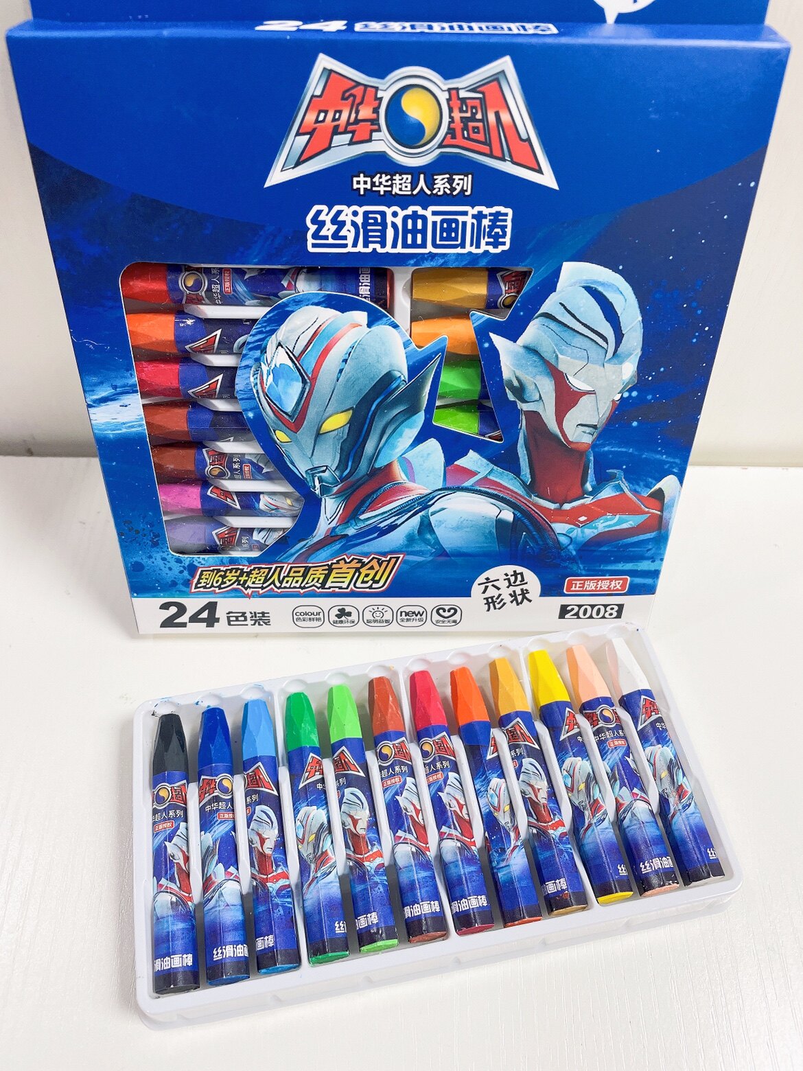 正版超人油画棒12-18-24-36色儿童益智美术绘画蜡笔丝滑不