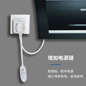 两插电源延长线带开关插头转换器插座延长家用接线板加长线大功率