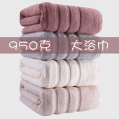 冬季 大尺寸高端浴巾超大号2021纯棉家用加大加厚全棉男不掉毛厚款