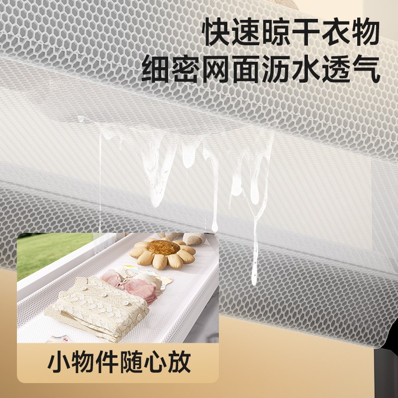 稳纳落地折叠室内家用阳台凉衣服架子室外凉晒升降挂衣杆晒被子
