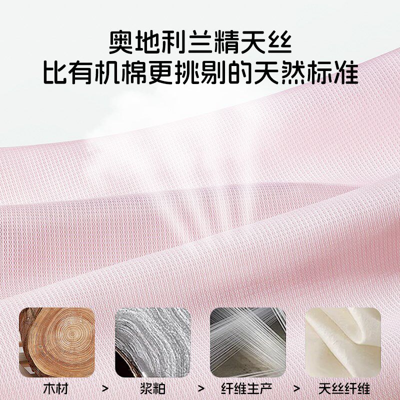 侧睡辅助枕糖果枕婴儿固定神器挡枕宝宝侧身睡靠枕睡觉防翻身神器