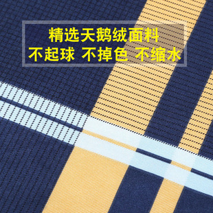 学生宿舍被套单件单人床1米5被罩1.5x2米150x200cm被子套男一米五