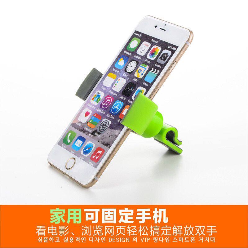 韩国车载手机支架仪表台创意出风口汽车用导航手机座多功能水杯架