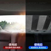 汽车后窗遮阳帘神器车内防晒隔热遮阳挡板前挡玻璃罩车窗专用窗帘
