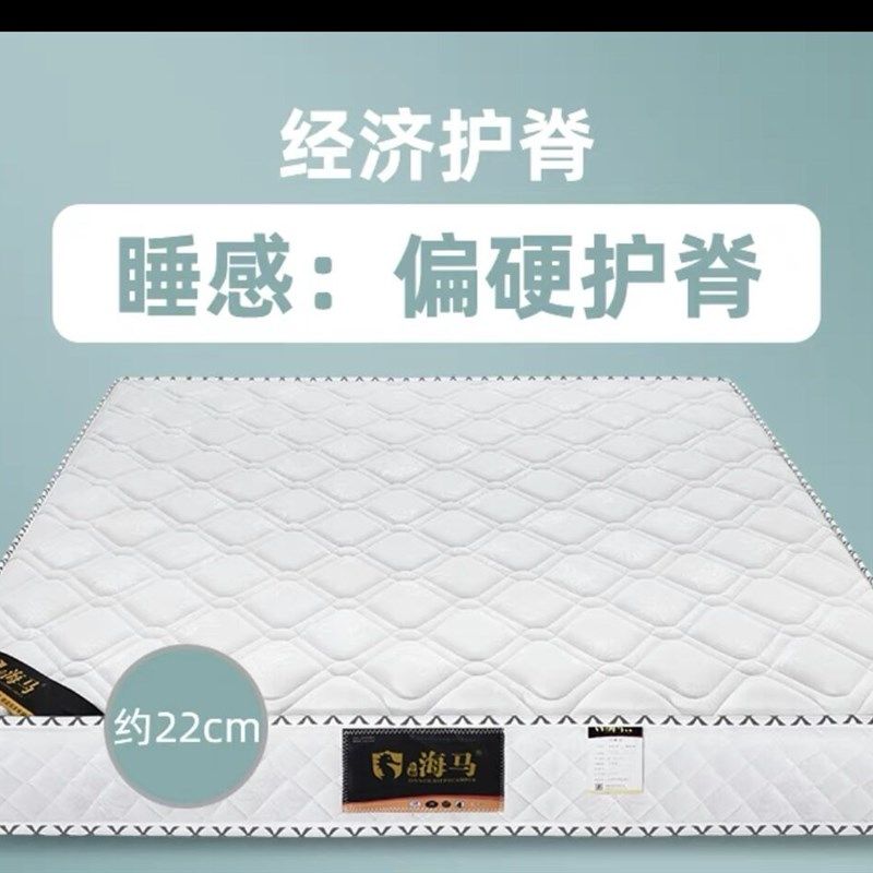 广西南宁弹簧床垫玉林柳州南宁床垫百色防城港北海广西床垫