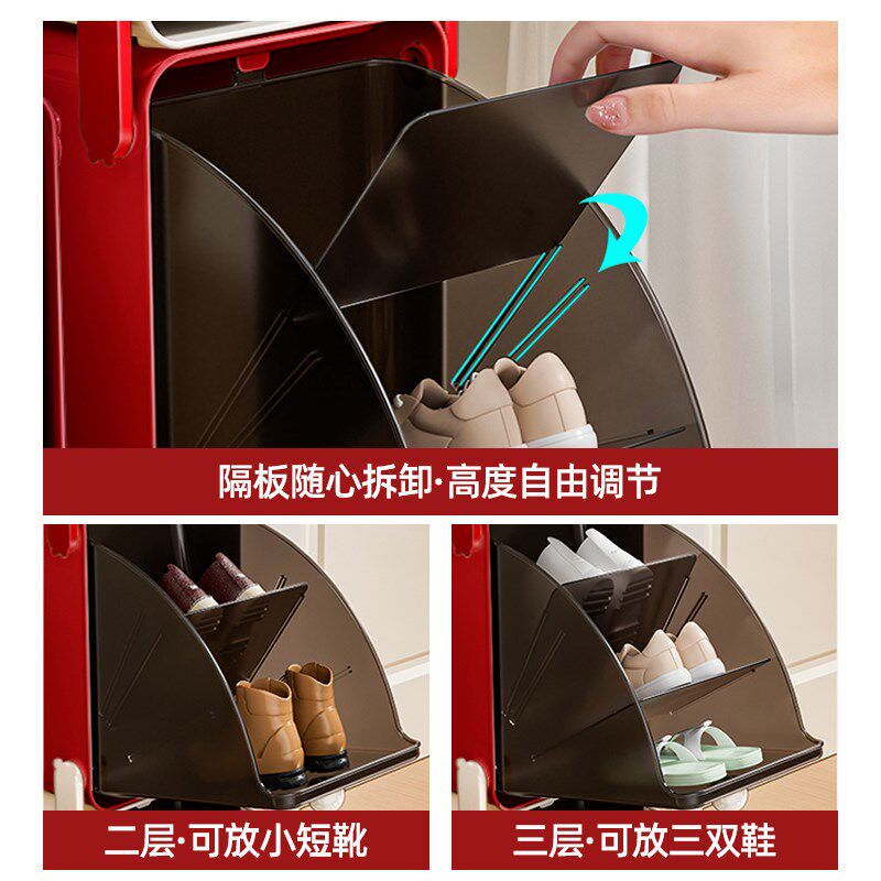 童鞋盒婴儿鞋子收纳神器省空间存放盒分层式儿童小孩鞋子收纳盒