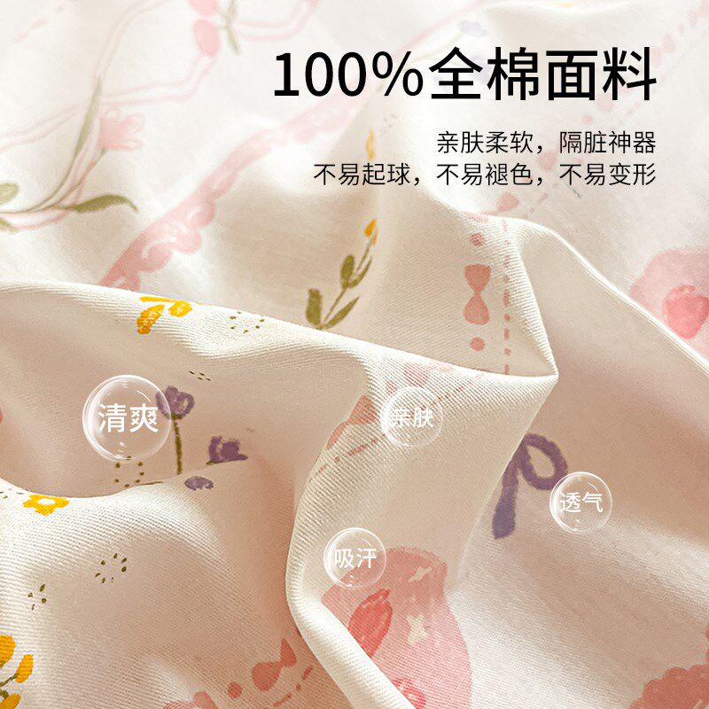 全棉酒店隔脏睡袋纯棉单人旅行床单被套一体式便携式成人旅游神器