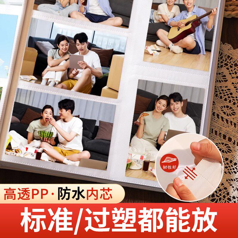 维尼熊相册本纪念册567寸大容量家庭版插页式可爱竖版照片收纳册