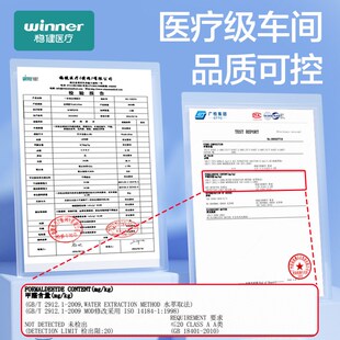 稳健浴巾男女纯棉超厚超强吸水成人毛巾大浴巾大人家用洗澡可裹